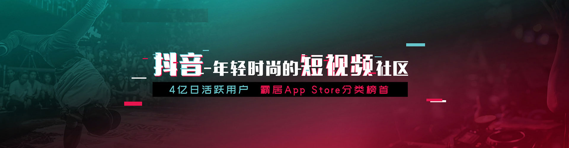 油尖旺百度代理开户