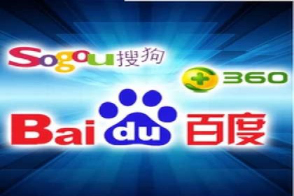 案例分享：信息流托管如何助力营销